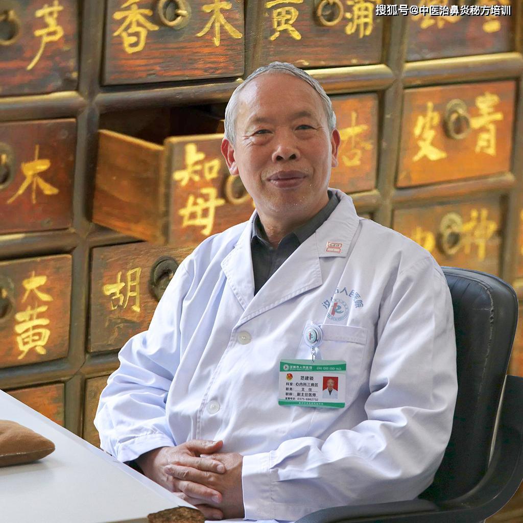 上腭痒怎么办