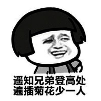 加工资怎么说最好 5037efa1080740e98eb6ffbe86c2b933.jpeg