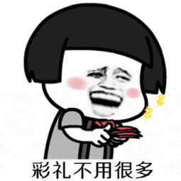 【微靖江】4年的相处,最后连几万彩礼都不肯出,这种婚