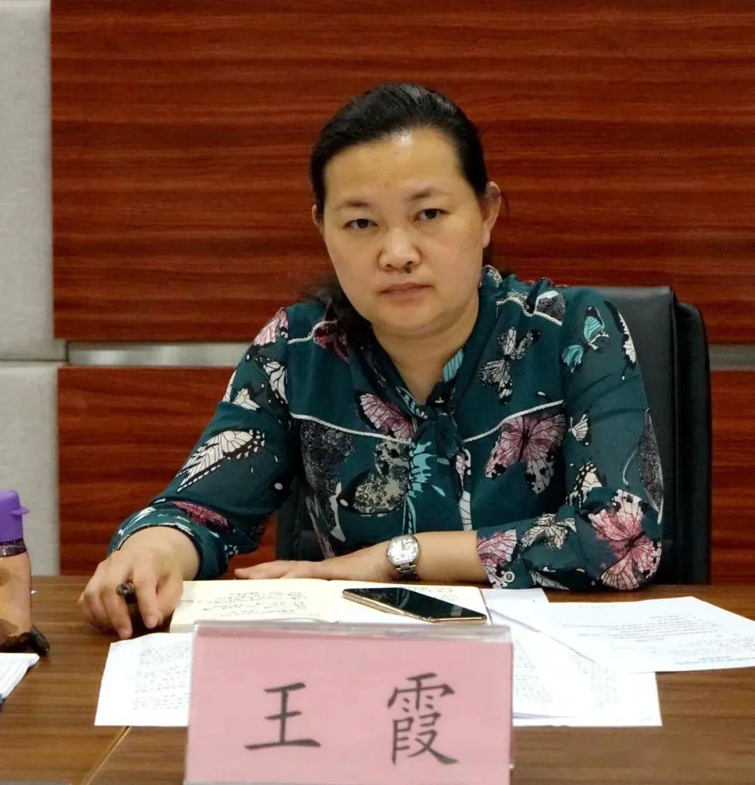 新蔡县脱贫攻坚工作会议召开