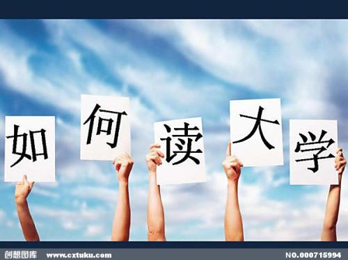 核技术：成绩一般的高三学生可报考的五所大学！