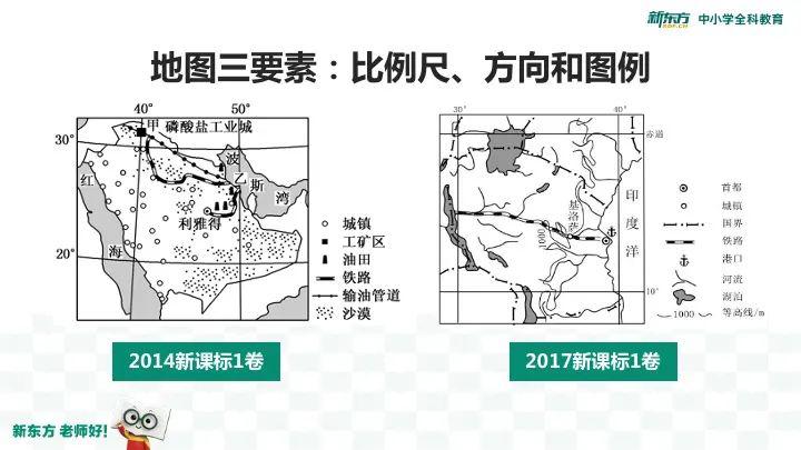 【大学】他是“光认识就觉得赚到”的好老师！学生：考上大学回来看你