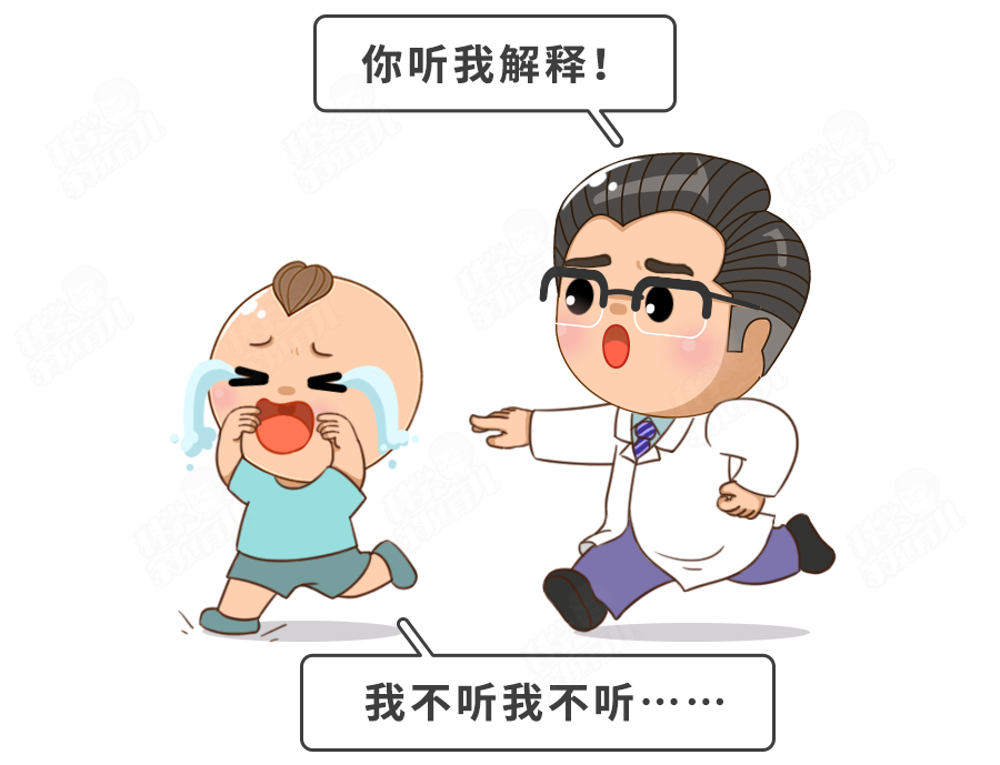 #大人#其实是一种绝症!没开玩笑!大人孩子最容易得的口腔溃疡
