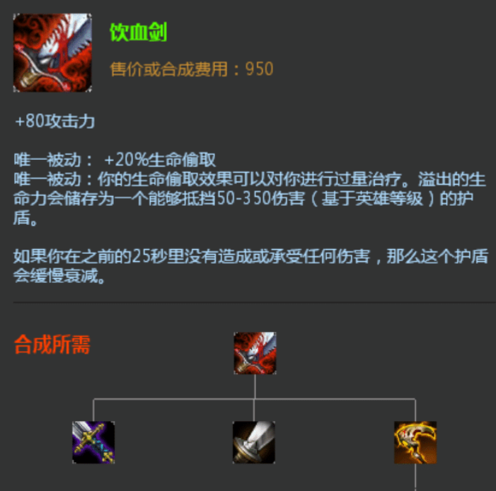 5de25592249d486d850683e124509e92.png