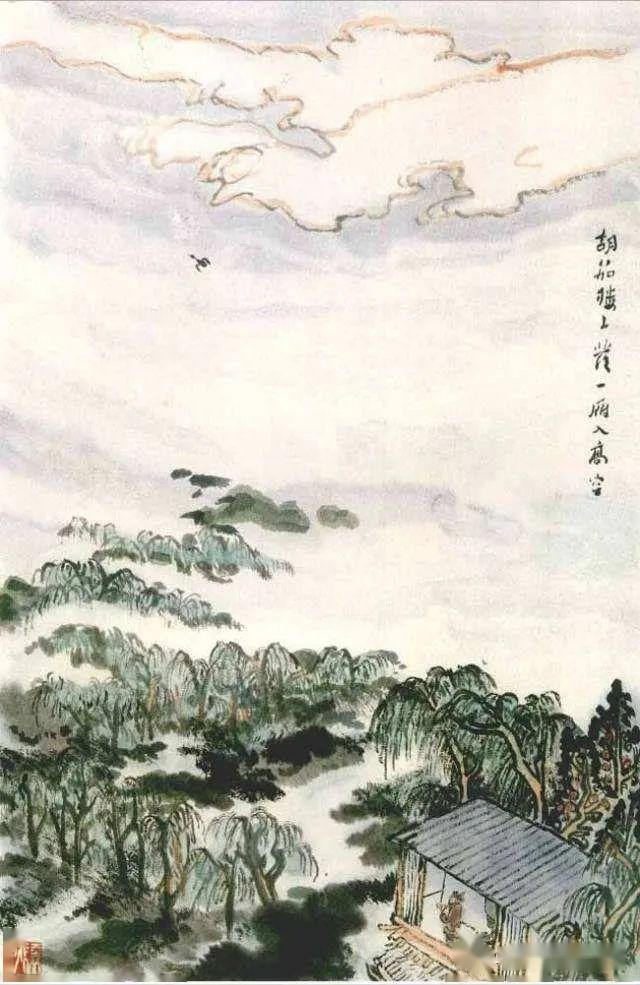 教师随笔 | 读《奉赠韦左丞丈二十二韵》