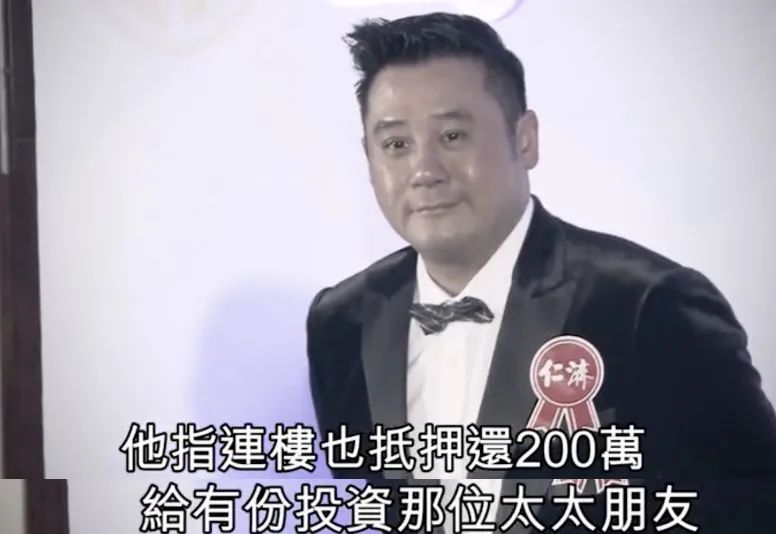 52岁“梁非凡”被TVB雪藏，老婆炒iphone毁了他30年
