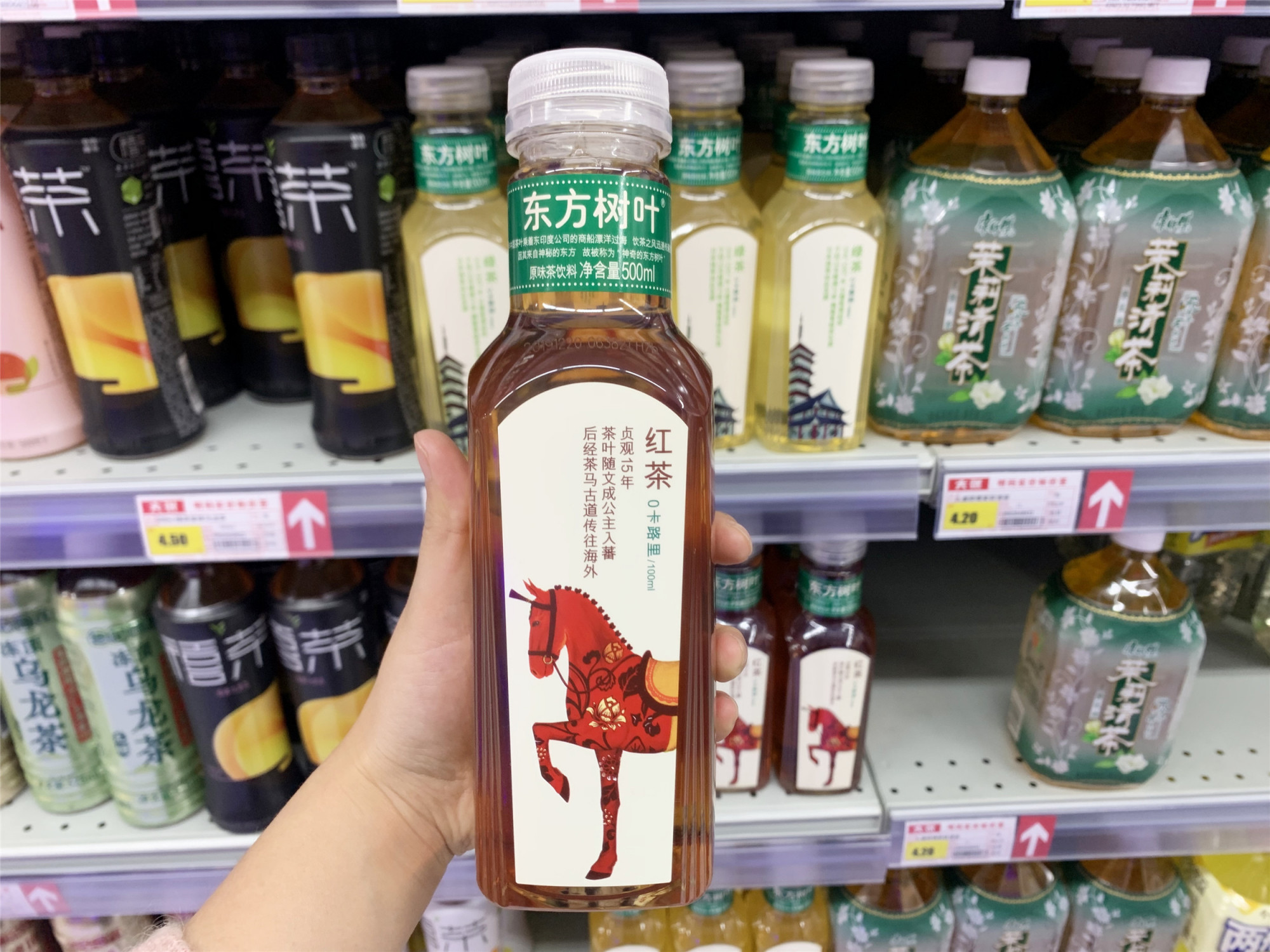 网评6种