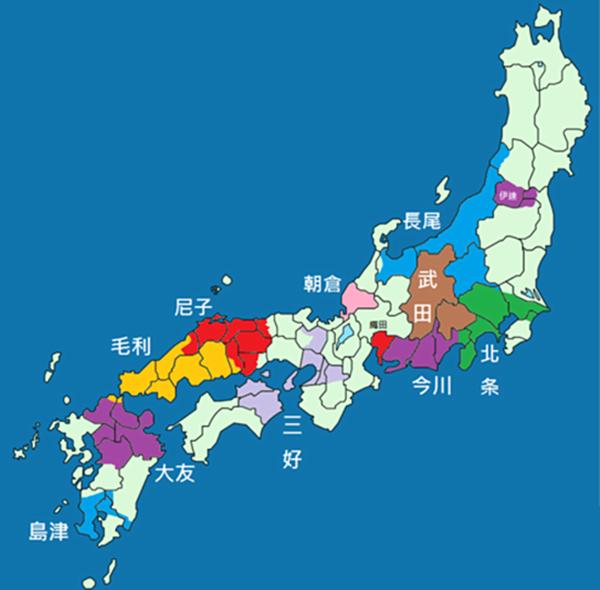 由甲相骏三国同盟看日本战国时代东国强权之间的博弈