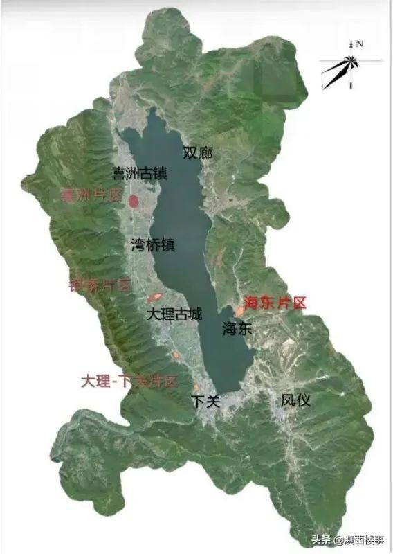 大理下关 人口_大理下关图片(3)