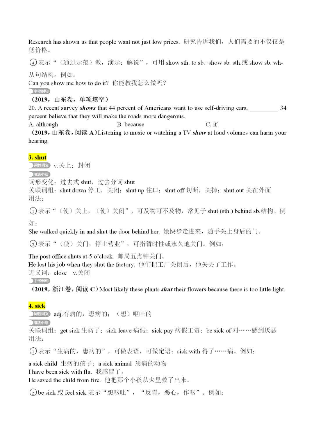 657e7fd897d94bc8b6cc9ff18bc12bd4.jpeg