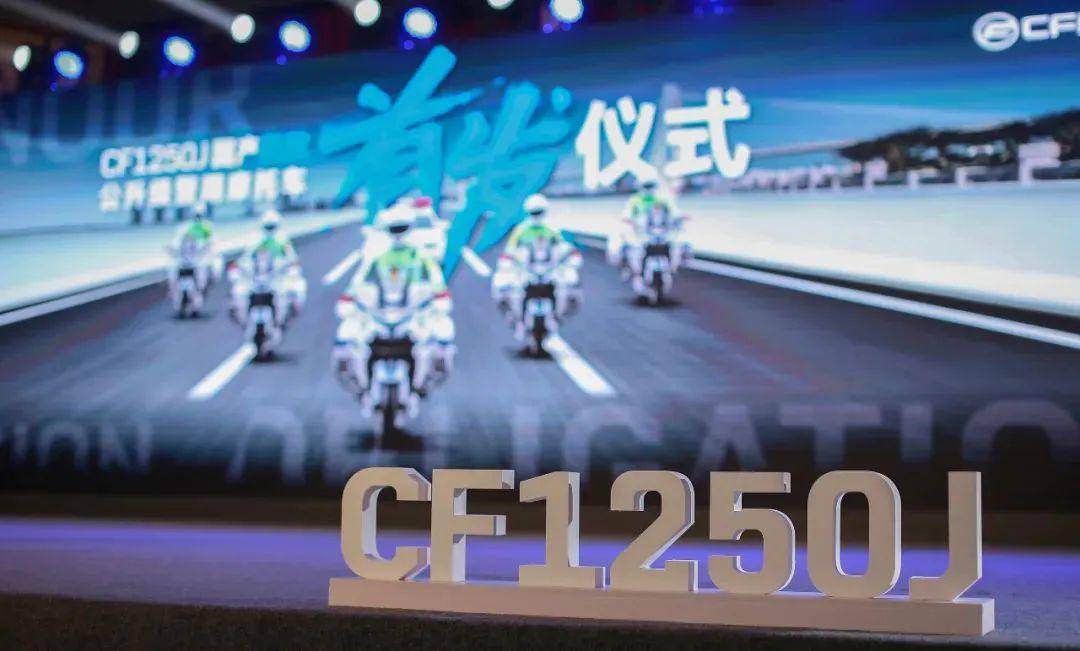 国产V2升车型发布,民用版预计一年后