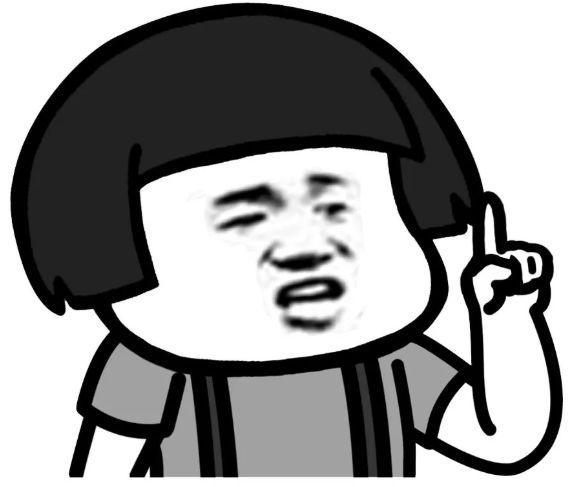 『广东』快看！专插本最难考的大学和专业！你踩“坑”了嘛？
