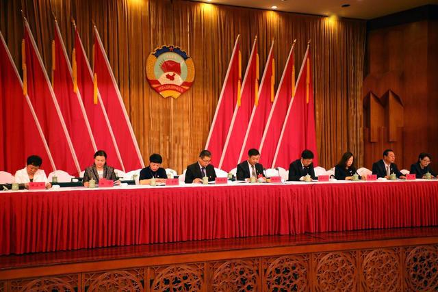 政协新城区第九届委员会第三次会议预备会议召开