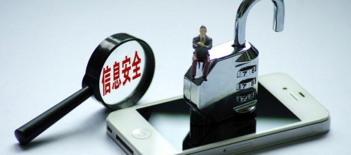 最近很火的一些网络事件 721ae0b32ecd474f95b860addc70485d.jpeg