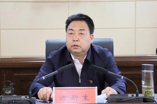 市人大常委会副主任,县委书记方新生对礼县决战决胜脱贫攻坚"战时纪律