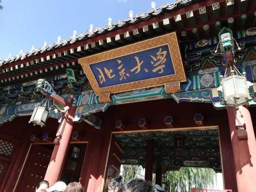 清华、北大、浙大强基简章关键信息汇总