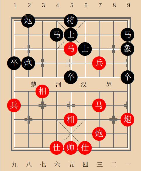 一匹马五个兵能猜哪两个成语_猜五个成语图片车猫(3)