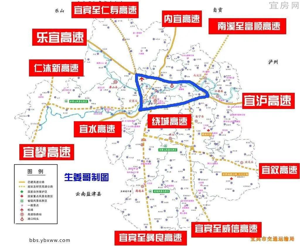 串联起成渝环线高速公路,宜毕高速公路,宜叙高速公路,内南高速公路等