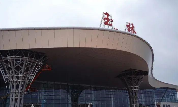 5月8日试飞,玉林机场将降落驾民航客机,机型为