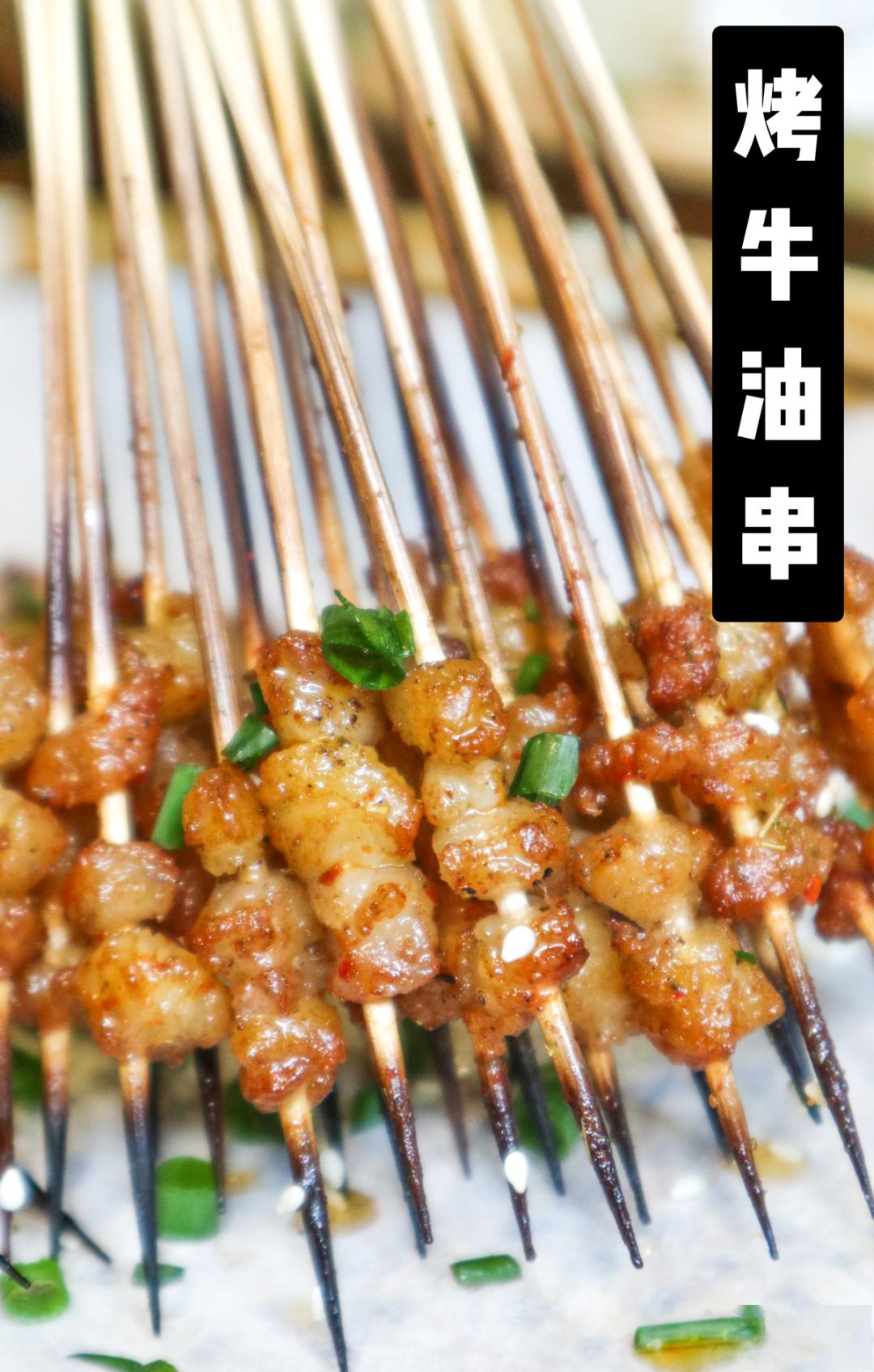 霸王餐免费送,全场7.8折强势回归,烧烤界c位他来了