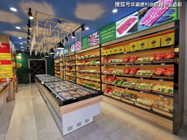 超市是怎么经营的 7d6a87acdbf24c239e903f03a807112b.jpeg