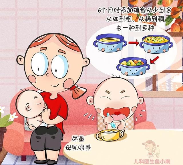 宝宝@这些也影响宝宝身高“我家宝偏矮吗?”一量身高就忐忑的爸妈