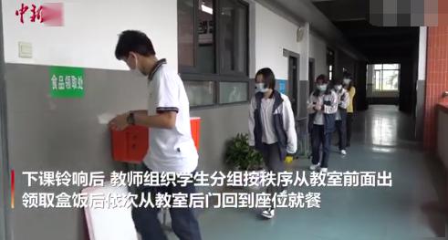 [武汉]校园里的这些硬核防疫让人心暖！武汉高三生复课后