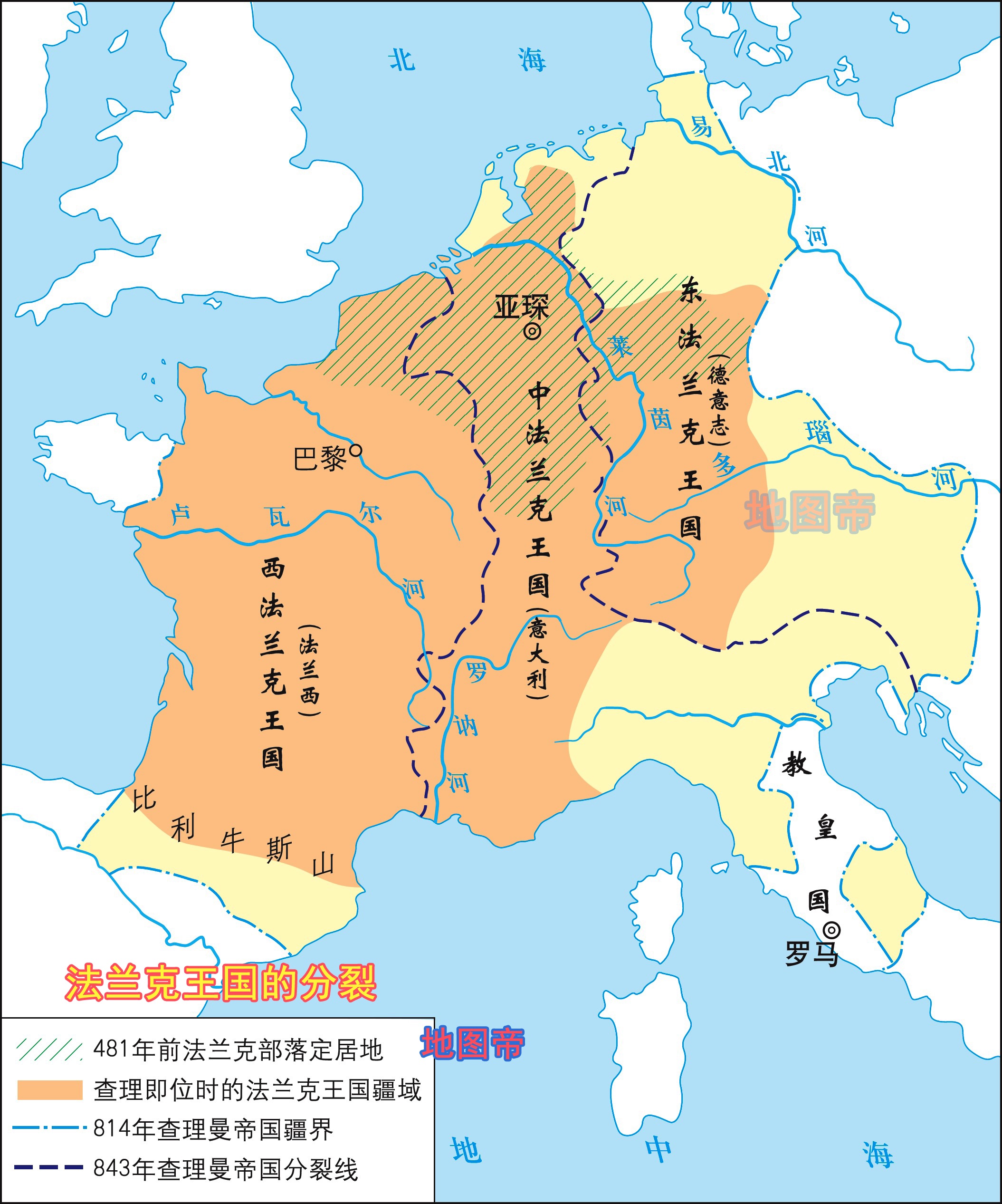 拿破仑的皇帝称号,从法理上说得通吗?_罗马帝国