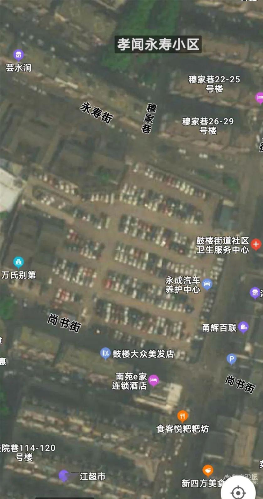 「宁波」宁波某车主却说不好，理由是…，中山东路空地改停车场