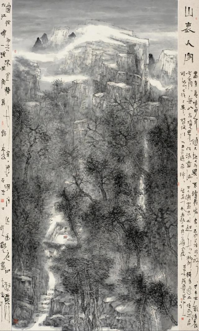 中国水墨画研究院院士,王友平山水画作品欣赏