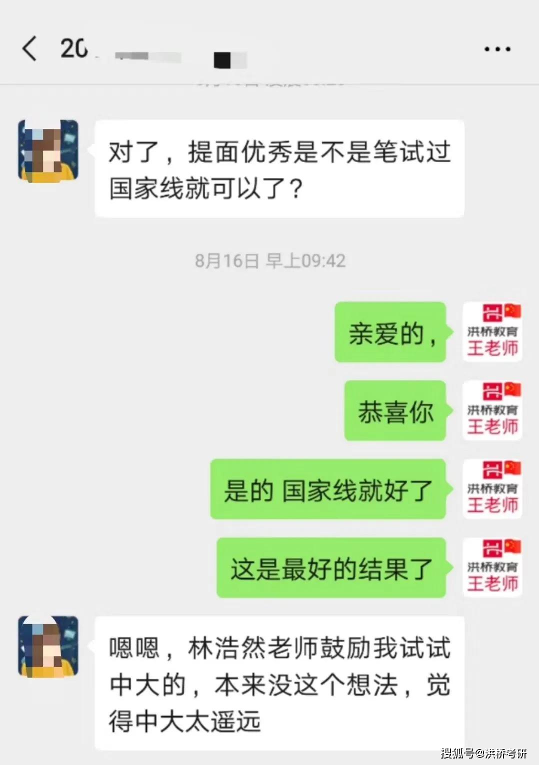 故事传记|21提面|申请短文需要做的10大点，以及要避免的7大坑