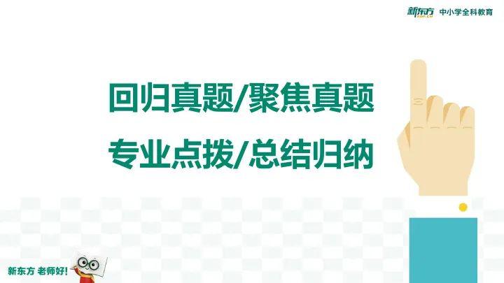 【大学】他是“光认识就觉得赚到”的好老师！学生：考上大学回来看你