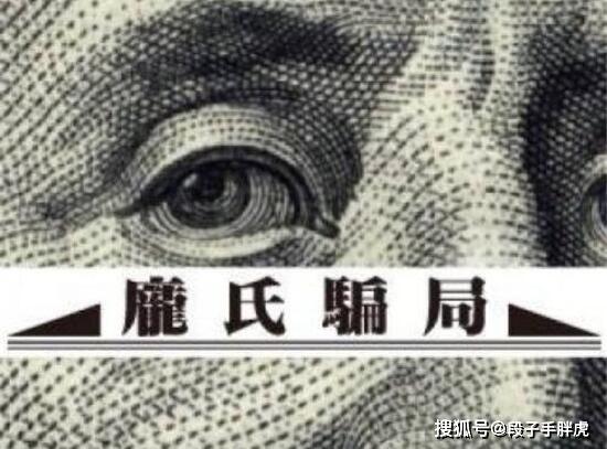 姓庞有多少人口_姓云全国人口有多少