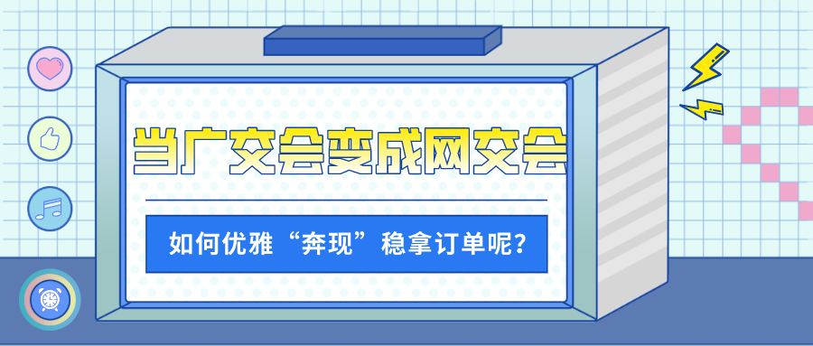 897ad5dbdc5047b0971c393ce50cc7d0.png