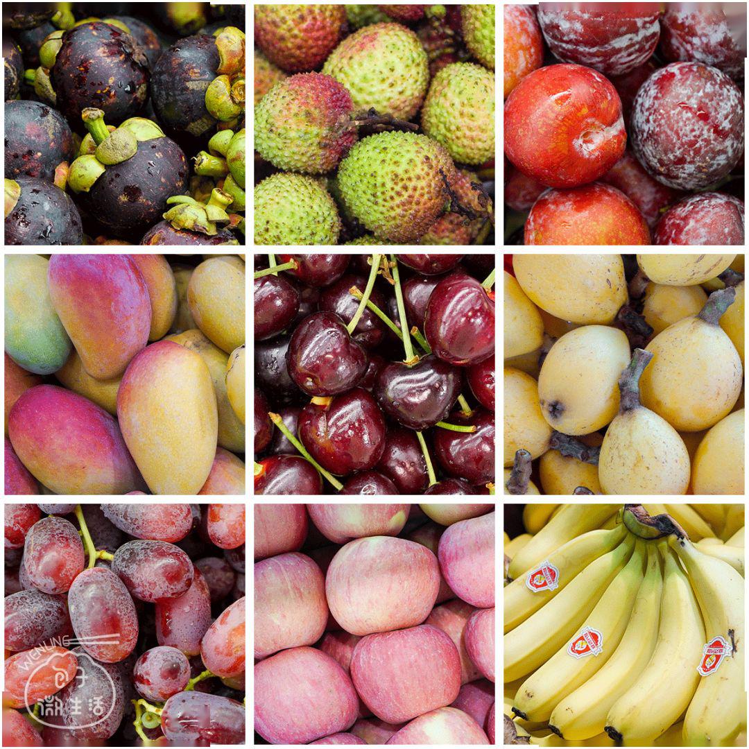荔枝,枇杷,山竹,凤梨,提子,西瓜,芒果,耙耙柑,哈密瓜…超多种类水果任