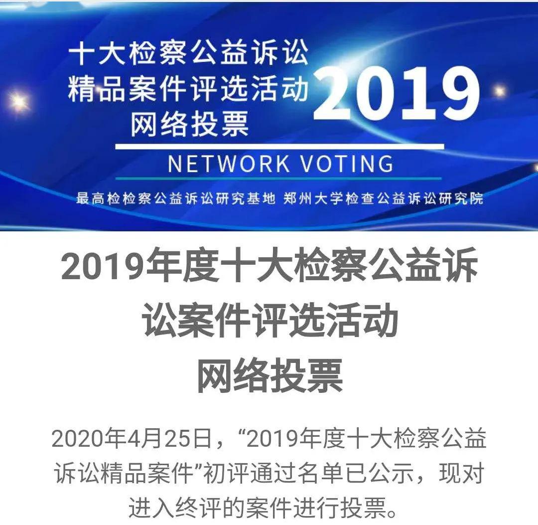 2020玉树市杂多县人口_青海省玉树市杂多县