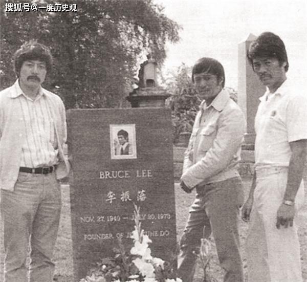 1973年7月20日,一代宗师李小龙逝世,年仅32岁,引得世界一片遗憾!