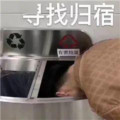 8c5464bac34f41c0b60c350c087a6644.jpeg