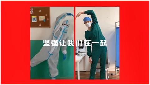 抗疫感人口号_抗疫感人图片(2)