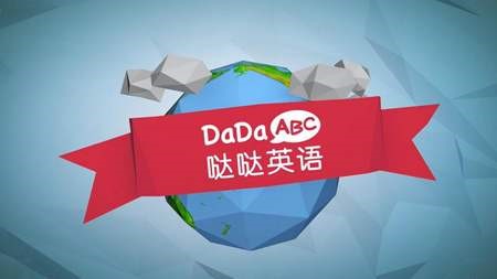 产品优势英文翻译 8cb4ebb716874cde876315d388f48a6c.jpeg