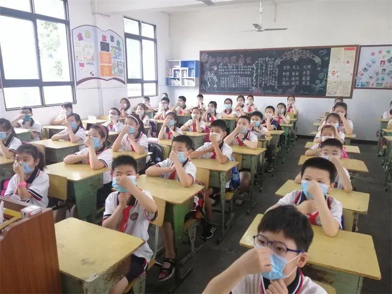 实验小学