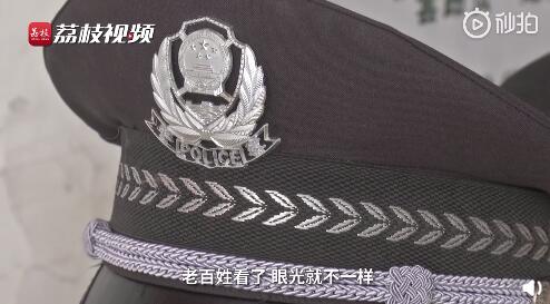 「警服」男子穿假警服因警衔太高被识破：穿后大家看我眼光不一样，