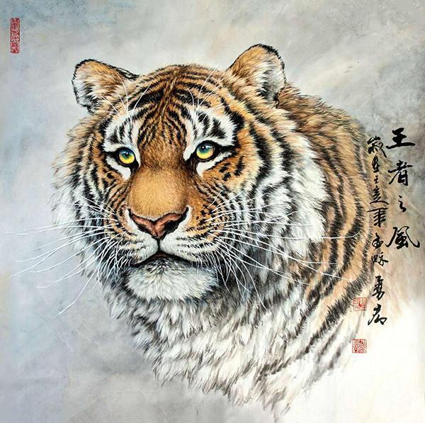 获"大海杯"书画展金奖,《猛虎行》入选第十一届当代中国工笔画大展