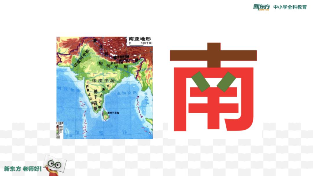【大学】他是“光认识就觉得赚到”的好老师！学生：考上大学回来看你