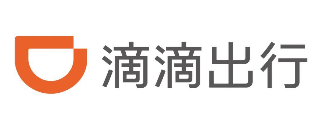 全城派送~ 5月8日 皖西日报社掌上六安公众号 携手 滴滴出行 共同发起