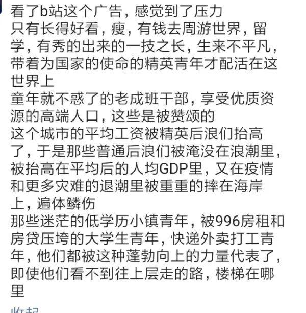 堂鼓的简谱_退堂鼓(3)
