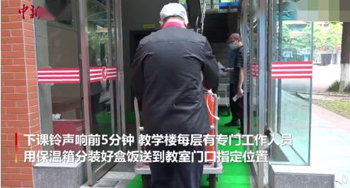 [武汉]校园里的这些硬核防疫让人心暖！武汉高三生复课后