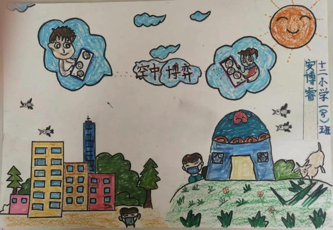 宁夏固原市原州区第十二小学绘画作品展示