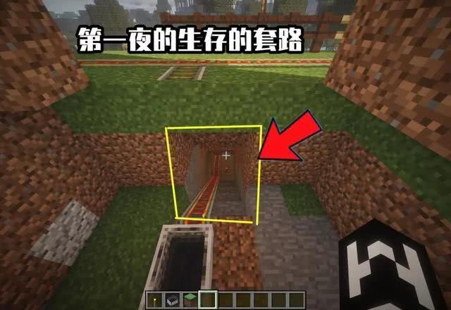 我的世界生存基地 9c32c36c502f41e6a8c97c3007686ee7.jpeg