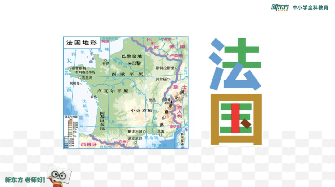 【大学】他是“光认识就觉得赚到”的好老师！学生：考上大学回来看你